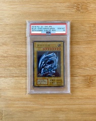 遊戲王 [ PSA 10］(罕有) 青眼白龍 不銹鋼 鋼卡 Stainless Steel 評分卡 鑑定卡 BGS 20週年限定禮盒 20TH ANNIVERSARY DUELIST BOX