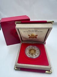 2001 Canadian Lunar Zodiac Silver Coin 2001年加拿大農曆生肖銀幣 C18-A9