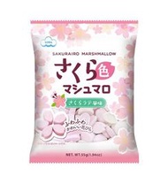 +東瀛go+  (短效特價)EIWA 伊華棉花糖 粉櫻造型棉花糖 55g 櫻花拿鐵風味 櫻色棉花糖 迷你棉花糖 日本原裝