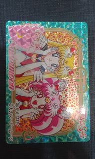 美少女戰士閃咭