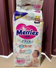 妙而舒金緻柔點透氣黏貼型紙尿褲 M號 日本境內版