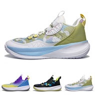 Genuine LEATHER PEAK basketball shoes220001