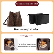 YUESIHUI | Shoulder Strap Extension Chain Decor for LV Neonoe BB Bucket Bag