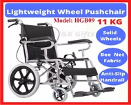 Portable Lightweight Wheelchair - COMPACT AND FOLDABLE