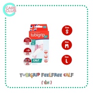 TUBIGRIP FEELFREE CALF ทูบีกริบ พยุงน่อง Size S M และ L