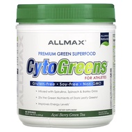 ALLMAX, CytoGreens, Premium Green Superfood for Athletes, Acai Berry Green Tea, 535g/ Chocolate, 690