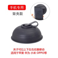 Mobile Phone SLR Camera Lens Matting Cover R5R6 Micro Single M2 Canon 5D4 Eliminate Reflective Filte