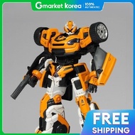 Academy Hobby Model Kits | Tobot X 15823