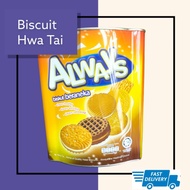 HWA TAI BISCUIT ASSORTED TIN - CHOICE, WONDERFUL, ALWAYS