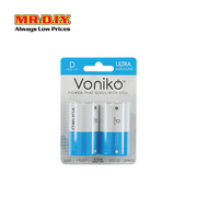 VONIKO ถ่านพรีเมี่ยมอัลคาไลน์ LR20 D 1.5 โวลต์ (2ก้อน/แพ็ก)