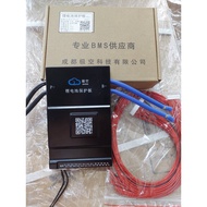 bms jikong Has A Built-In Bluetooth Can Be Used With Lithium Phosphate And Ion 8-24s balance 2a Pay 