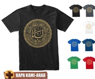 KAOS ROHANI BAPA KAMI ARAB KALIGRAFI KRISTEN KATOLIK HITAM