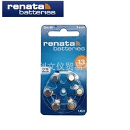 Pin máy trợ thính renata Thụy Sĩ 13(ZA13/P13/ PR48/ S13) - vĩ 6 viên