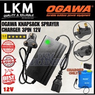 OGAWA 12V Knapsack Sprayer Charger Rechargeable | Garden Sprayer Charge Garden Pump Charger