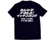 ﹁伏銘堂﹂ 現貨~ 新日本職業摔角 2018 東京巨蛋 WRESTLE KINGDOM 12 紀念T恤