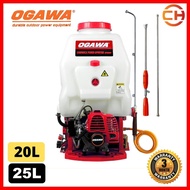 OGAWA SP268 / SP260 KNAPSACK SPRAYER 20LITRE / 25LITRE Mist Sprayer Knapsack Sprayer Engine Sprayer