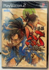 PS2 多羅羅 繁體中文版