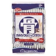 Hamada 骨鈣片 36 塊