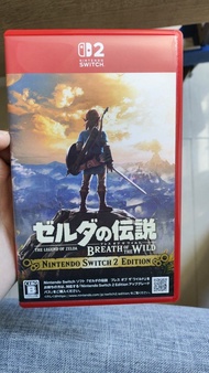 Nintendo Switch 薩爾達傳說 曠野之息