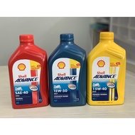 🔥MINYAK ENJIN MOTORSIKAL 4T SHELL 💯 ORIGINAL  MURAH  AX3 AX5 AX7🔥