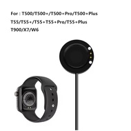 Smart Watch Power Adapter USB Fast CHARGING CABLE For T55/ T55 + /T500 /T500 /T500 Smartwatch