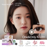 Hapa Kristin คอนแทคเลนส์ รายเดือน รุ่น One&Only Kristin สี Brown (2pcs/box) มีค่าสายตา Contact Lens