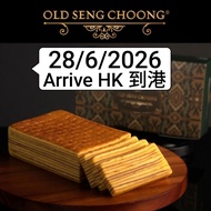 26年6月新加坡代購 🇸🇬 老成昌OSC千層糕 Old Seng Choong Singapore星加坡 Kueh Lapis🎂 28/6/2026到香港 arrive HK