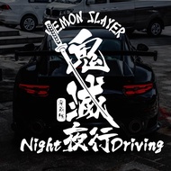 JDM Cutting Stickers for Cars and Motorcycles JDM Car Stickers JDM Car Body
