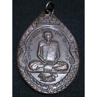 Thai Amulets 泰国佛牌 Rian Luang Phor Suk / LP Suk Ser Ser Phat Yant Tagor Roon Niyom, Khasa  Jewb BE 25