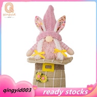 Indoor Decorations Hat  Gnomes, Spring Summer Gnome Holiday Decorations, Handmade Stuffed Plush Gnom
