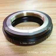 New Art M39/L39-NEX Adapter ring Applicable39mm Screw Mount Lens Adapter for Mirrorless Camera Body