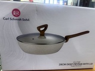 Carl Schmidt Sohn 28cm 深煎鍋連蓋