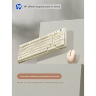 keyboard wireless wireless keyboard keyboard HP HP HP Girl Three-Mode Bluetooth Wireless Mechanical 