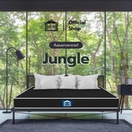 Home Best  ที่นอนยางพาราอัด รุ่น Jungle หุ้มหนังกันน้ำPVC  ให้ความรู้สึกนุ่มแน่นๆไม่ยวบ หุ้มหนังสีน้ำตาล 3 ฟุต หนา 4 นิ้ว