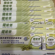 雀巢纖維樂