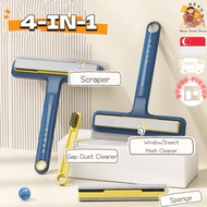 [SG] Glass Wiper ✨ Window Cleaner Squeegees Mesh Screen Brush Glass Scraper Glass Cleaner Window Wip
