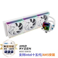 利民FROZEN INFINITY 360 WHITE 冰封无限水冷散热器 FI360 WHITE