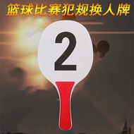 Basket Basketball Crime Board Basketball Suspended Changing Card Referee Competition Recording Table