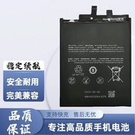 Suitable for Meizu 20 infinity infinity Version Battery M392Q Mobile Phone Battery XA24751 High Capa