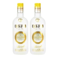 Fenjiu 40 degree rose Fenjiu 375ml*2 bottles Shanxi Fenjiu L汾酒40度玫瑰汾酒375ml*2瓶山西汾酒露酒白酒7.6.11