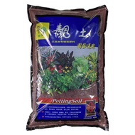Taiwan made potting mix 1.5 kg 7 litre. lightweight and dry . sterile pitting soil good for indoor plants