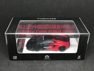 Time Micro TM 1:64 合金模型 Lamborghini Aventador Lp700 GT EVO Advan