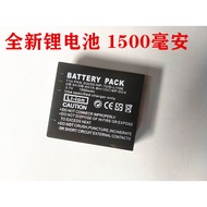 Panasonic DMC-FX07 FX3 FX100 FX150 FX180GK Digital Camera Battery+Charger S005E