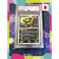 PSA10 013/020 Dark Dragonite【Japanese products】Pokémon Card Trading Card Game TCG　