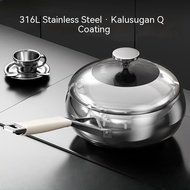 Big Belly Pan 24cm+26cm Uncoated+316 Stainless Steel Milk Pan Wok Wok Wok