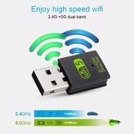 Comfast Mini USB WiFi Bluetooth 2in1 Dongle Dual Band 802.11AC 600Mbps