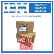 IBM 90Y8577 90Y8579 90Y8578 3T SAS 7.2K 3.5 Inch X3650M4 Hard Drive