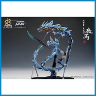 ◨ ❡ ➻ Motor Nuclear MNP-XH03 Aobing