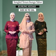 Baju Kurung Kedah |  Baju Traditional | Size S-2XL | Bunga tabur | Songket tabur | Muslims fashion