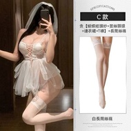 珠鏈延長線前綁帶露溝新娘婚紗套裝睡裙情趣內衣免脫誘惑︱成人用品︱情趣衣服︱性感內衣︱節日驚喜